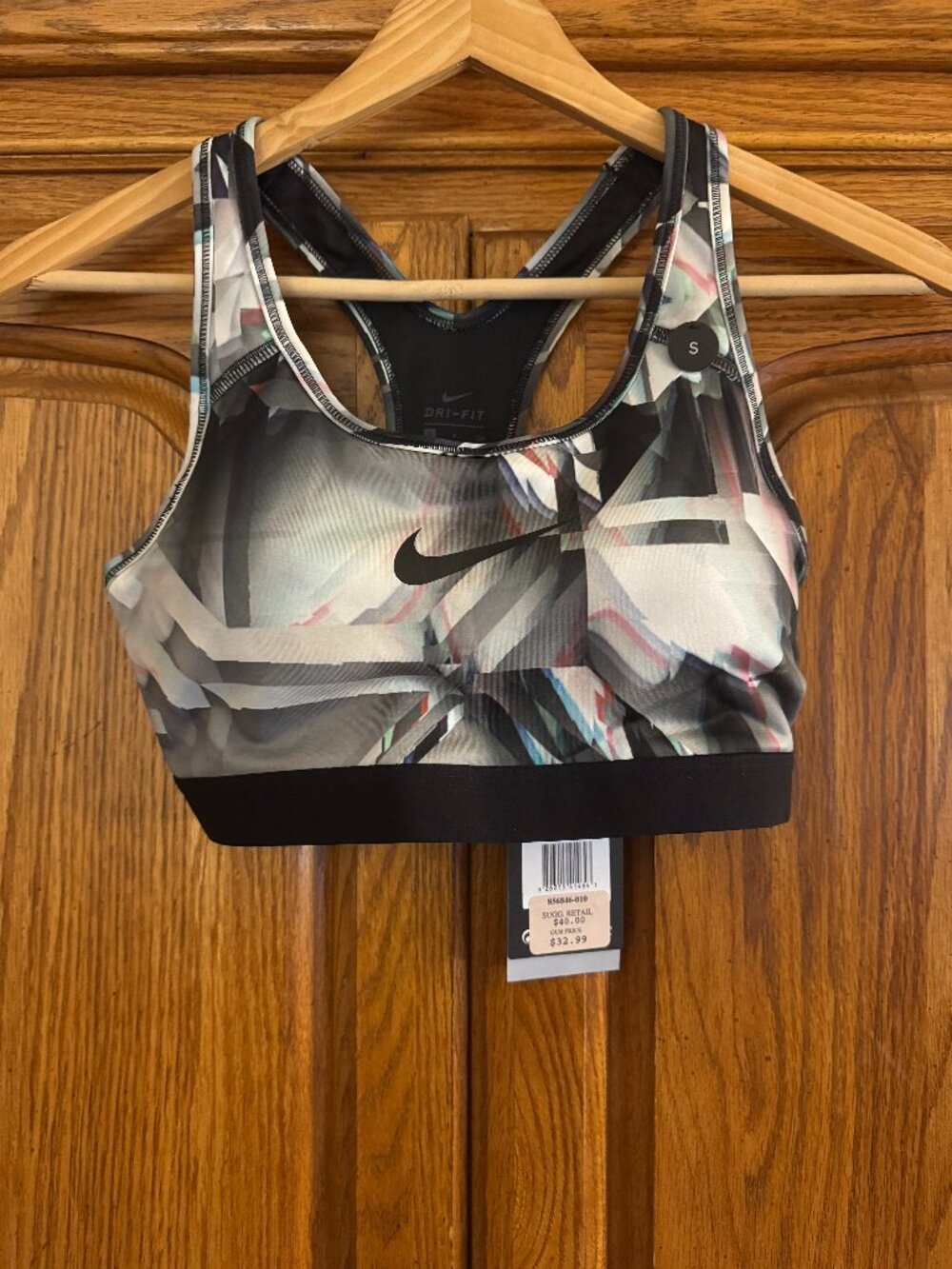 Nike Multicolor Abstract Print Sports Bra with Black Band